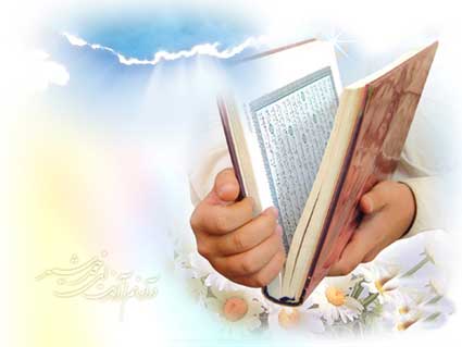 Mengapa Al-Qur'an diturunkan dalam bahasa Arab dan mengapa tidak dengan bahasa lain?
